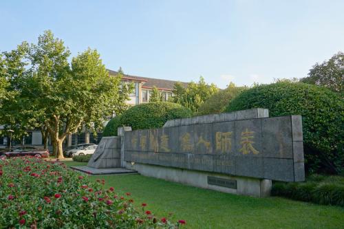 教育局教师监管职责,义务教育学校教师岗位职责