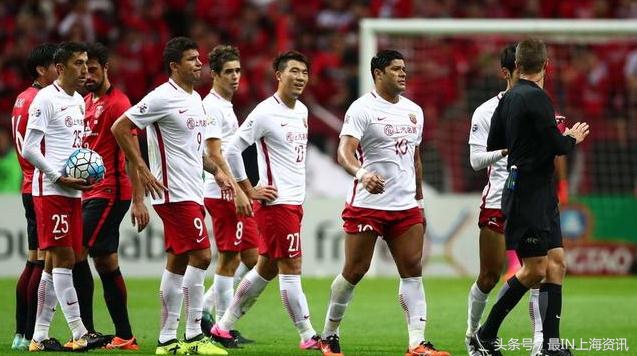 上港爆冷输球2-3原视频,上港输球