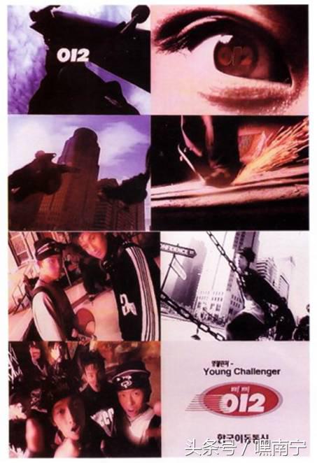 H.O.T.走向世界的秘密？李秀满的策略很给力！（二）