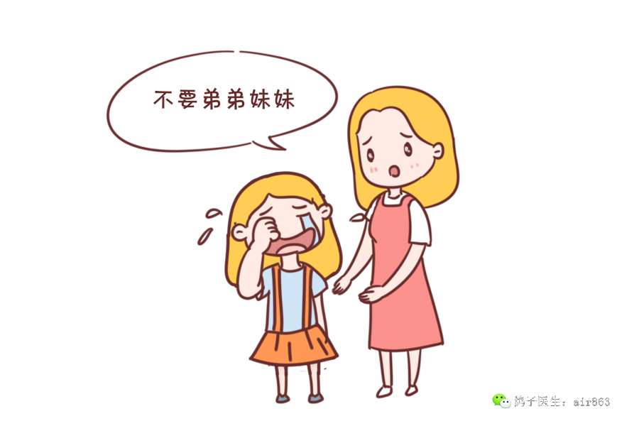 宝宝不想要妈妈抱是怎么回事呢,宝宝不要弟弟妹妹怎么办