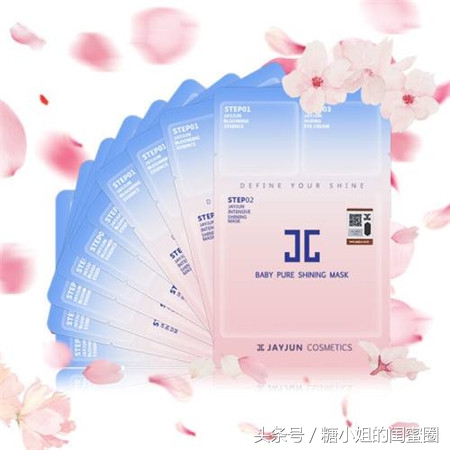 面膜用好的还是用便宜的,面膜用得好下一句