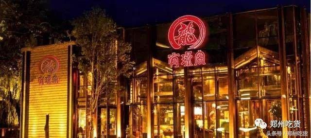 来了！大哥的店来了！成龙大哥的港味美食店来郑州了！