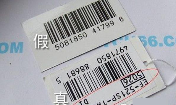 卡西欧mq-24-1b2怎么辨别真伪,双11买腕表