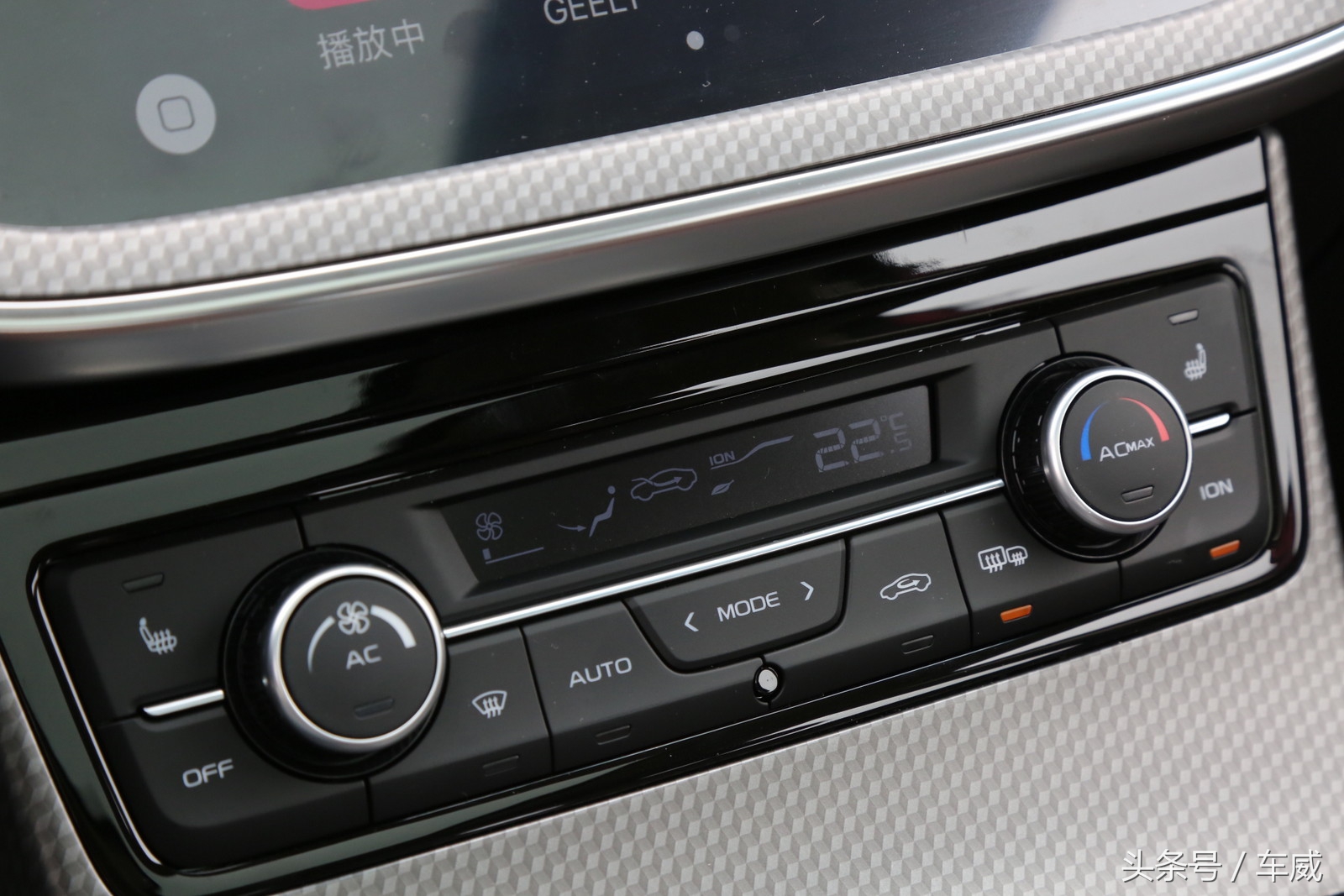 吉利帝豪gs2018款领潮版试驾,吉利帝豪gs测试