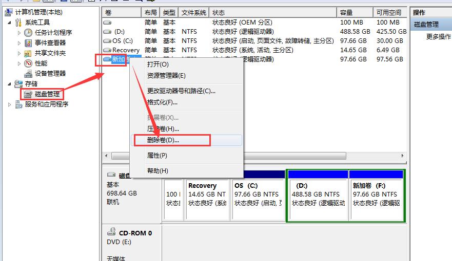 u盘有分区如何格式化删除,硬盘删除分区后怎么样格式化