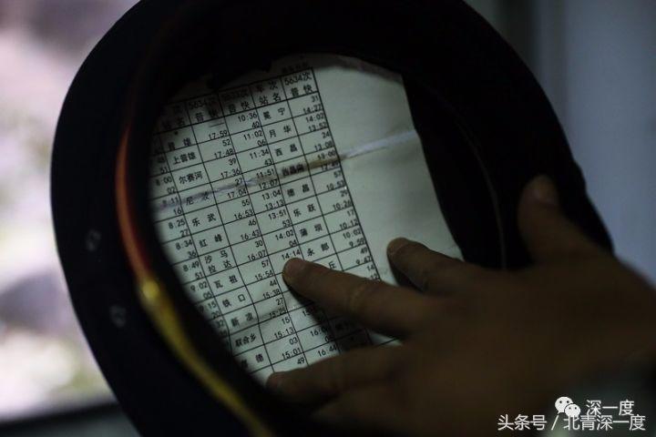 全国最便宜的火车票价,中国最豪华火车票价5万元