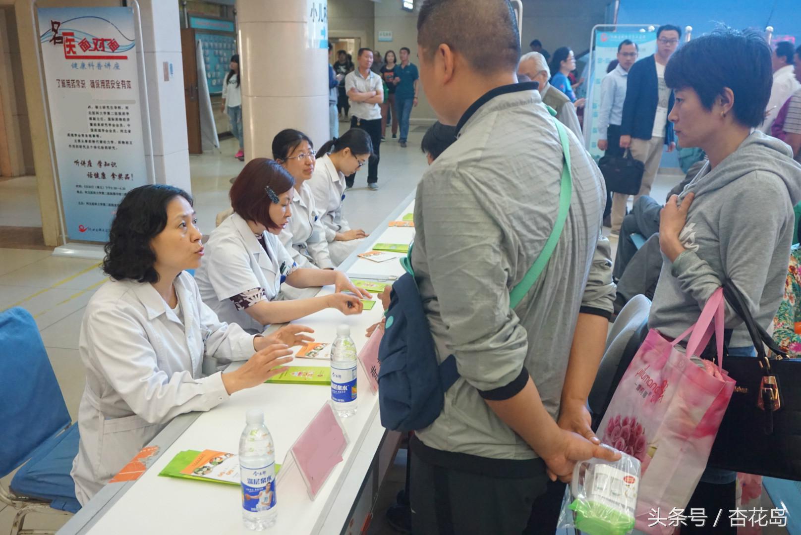 吃辣椒喝水胃疼怎么办,胃炎吃了辣椒胃疼怎么办