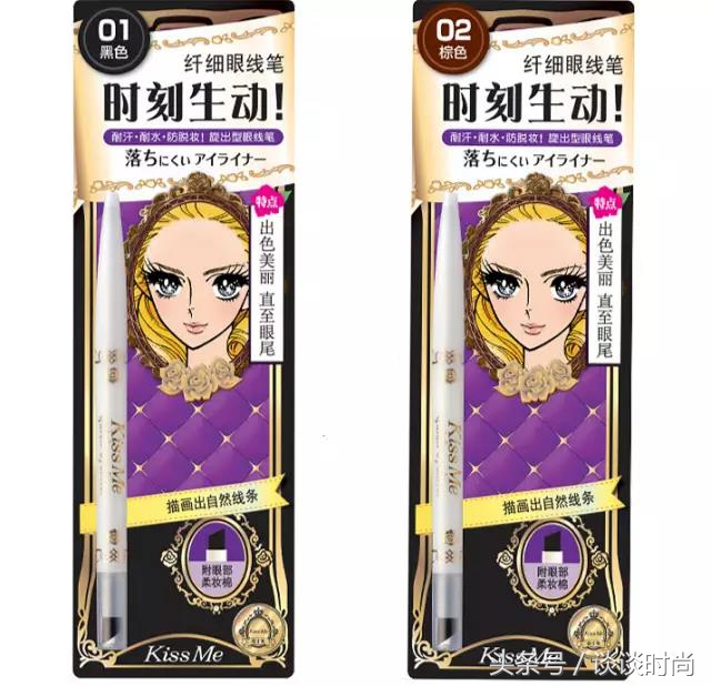 测评：10支网红最火眼线笔，我不信你还选不到喜欢的！