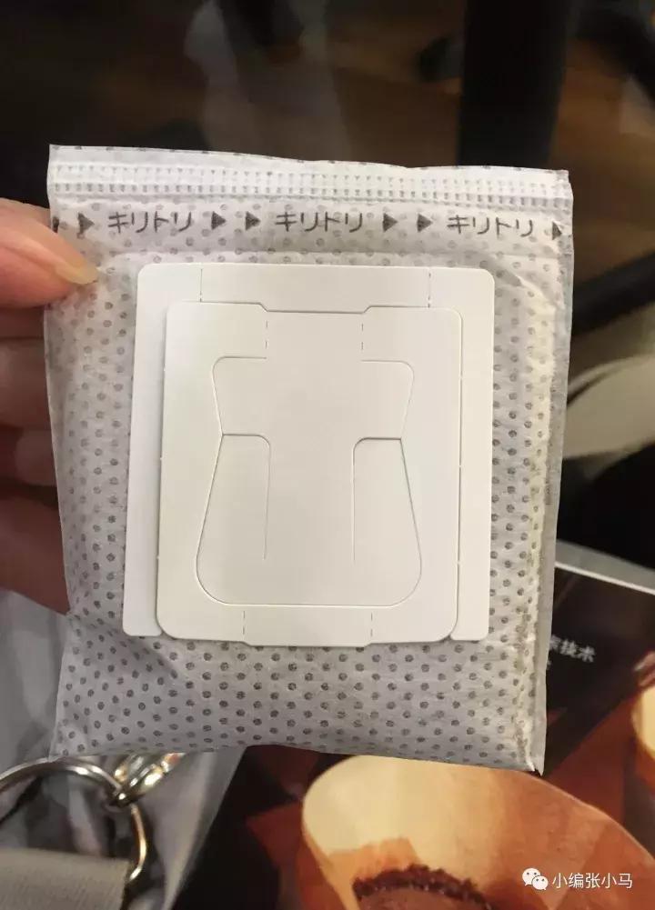 黑咖啡减肥可以喝冷的吗,黑咖啡减肥可以加糖吗