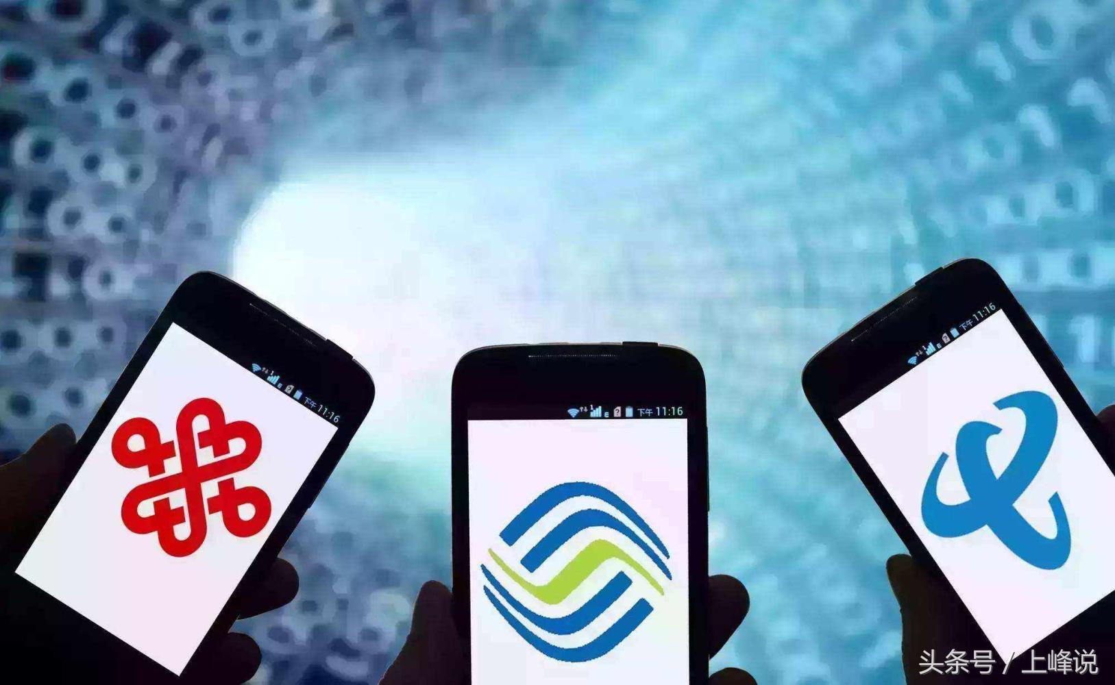 联通预存100元购机送1440话费,联通预存话费活动是冲50到账100吗