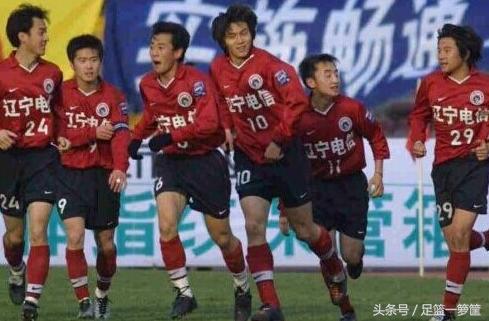 辽足什么时候解散辽小虎,中国足球往事辽小虎