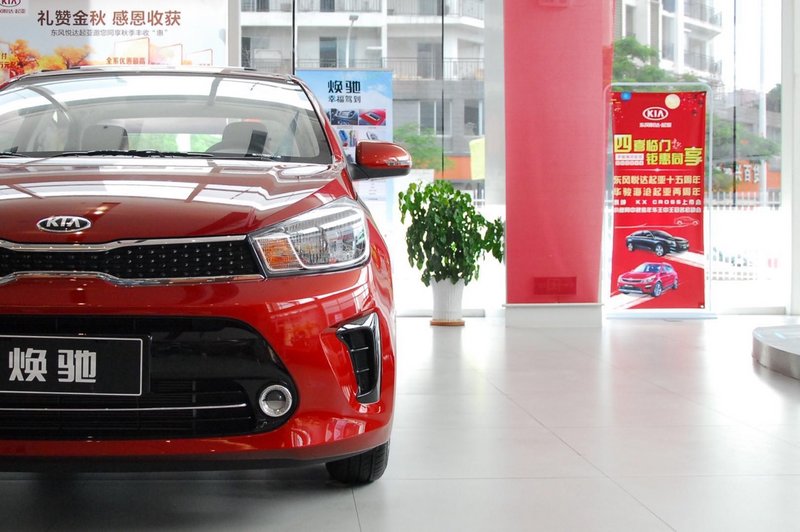 最便宜家用代步车起亚焕驰,6万自动挡性价比最高起亚焕驰