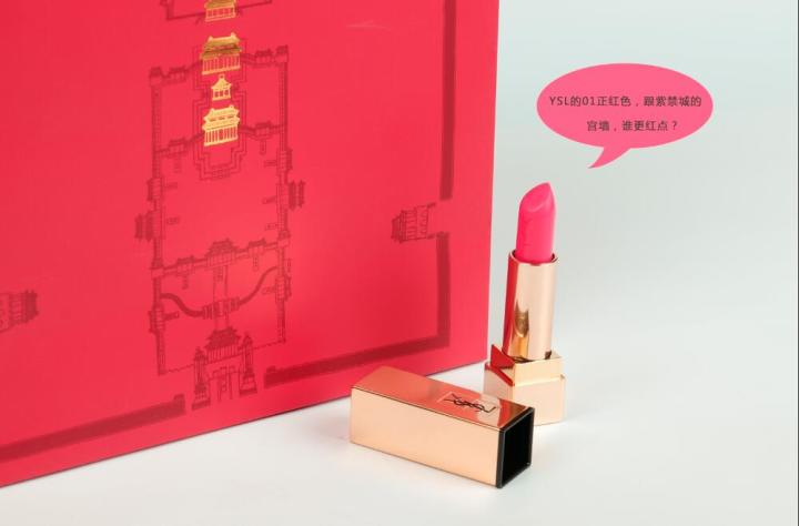 故宫的礼品袋,故宫礼品袋