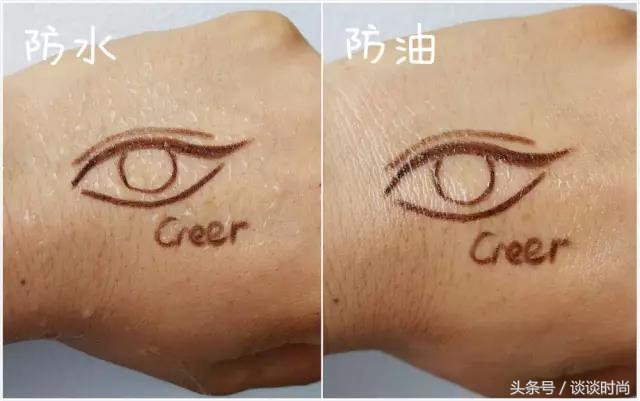 测评：10支网红最火眼线笔，我不信你还选不到喜欢的！