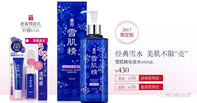 双十一剁手清单,双十一剁手完整版