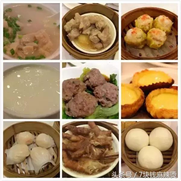 广州早茶前十家,广州40家早茶