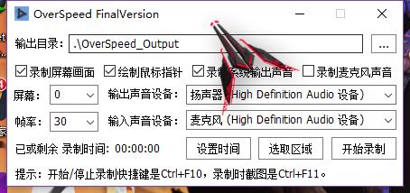 实用桌面软件推荐,有的软件在程序和功能里找不到