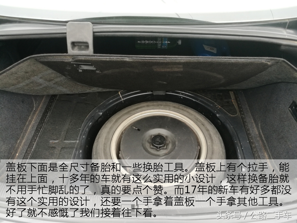 16年3.0t奥迪a6驾乘体验,公路第一视角全屏无水印