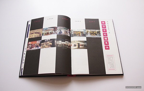 创意宣传册内容设计欣赏,宣传画册印刷设计创意