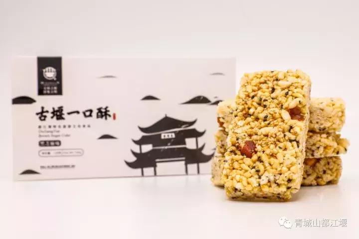 去都江堰必带东西,来到都江堰必吃的美食