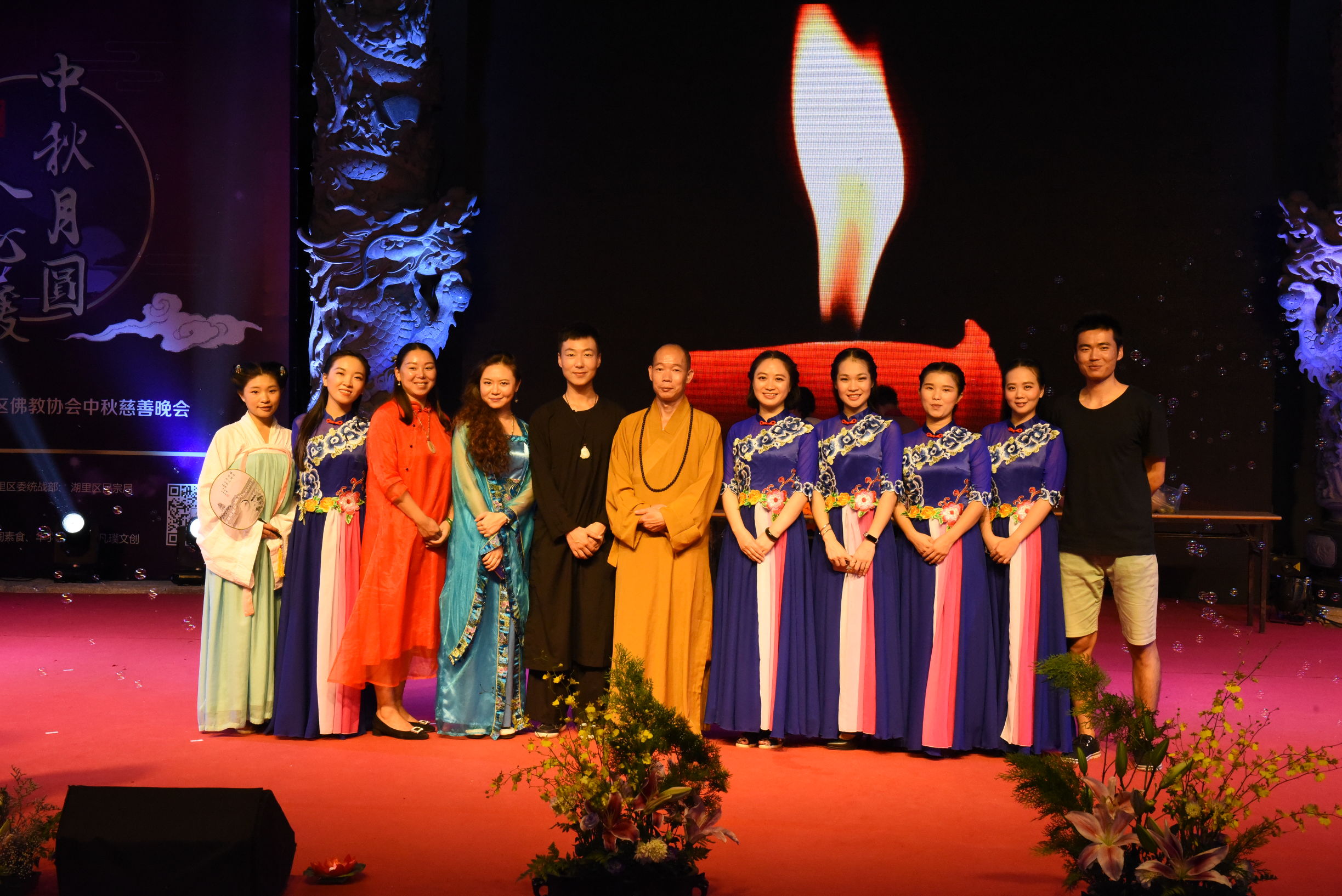 彩云追月中秋之夜,中秋夜彩云追月