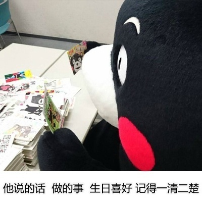 饭圈用语的三大禁忌,饭圈专用语令人厌恶