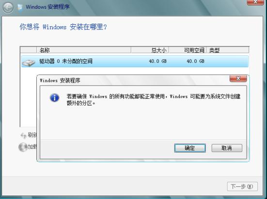windowsserver操作系统怎样学,如何正确安装windowsserver2016