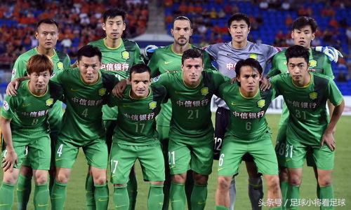 中超巡礼:之魔鬼主场北京国安!