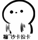 脸上痘痘好不了中药可以祛痘痘吗,女人面部额头长痘祛痘护理指南