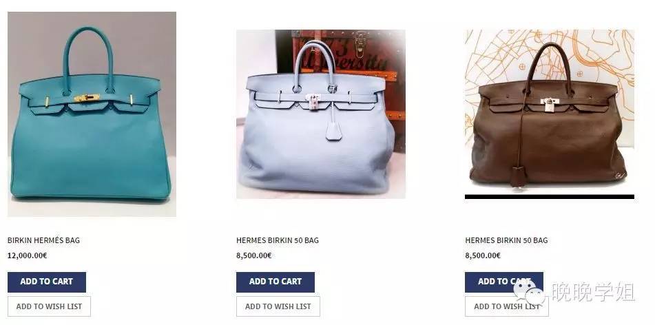 私藏名牌包包,私藏小众品牌包包