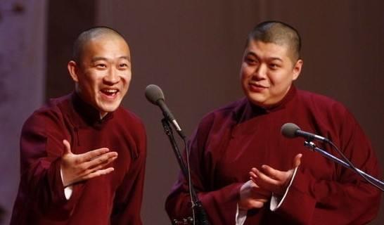 德云社演员相声功底排名,德云社谁的相声水平高