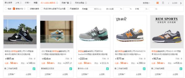 网购避免买假货方法,网上买猫怎样避坑