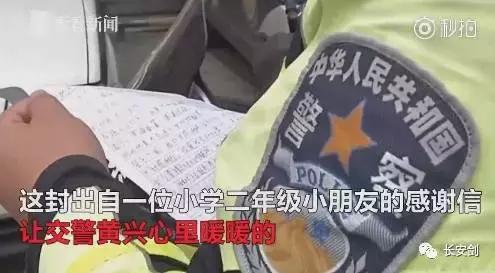 三分钟法治新闻100条,法治三分钟知天下