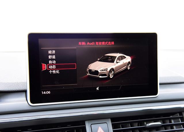 奥迪a5丐版和a4l顶配哪个贵,奥迪a5比奥迪a4短多少