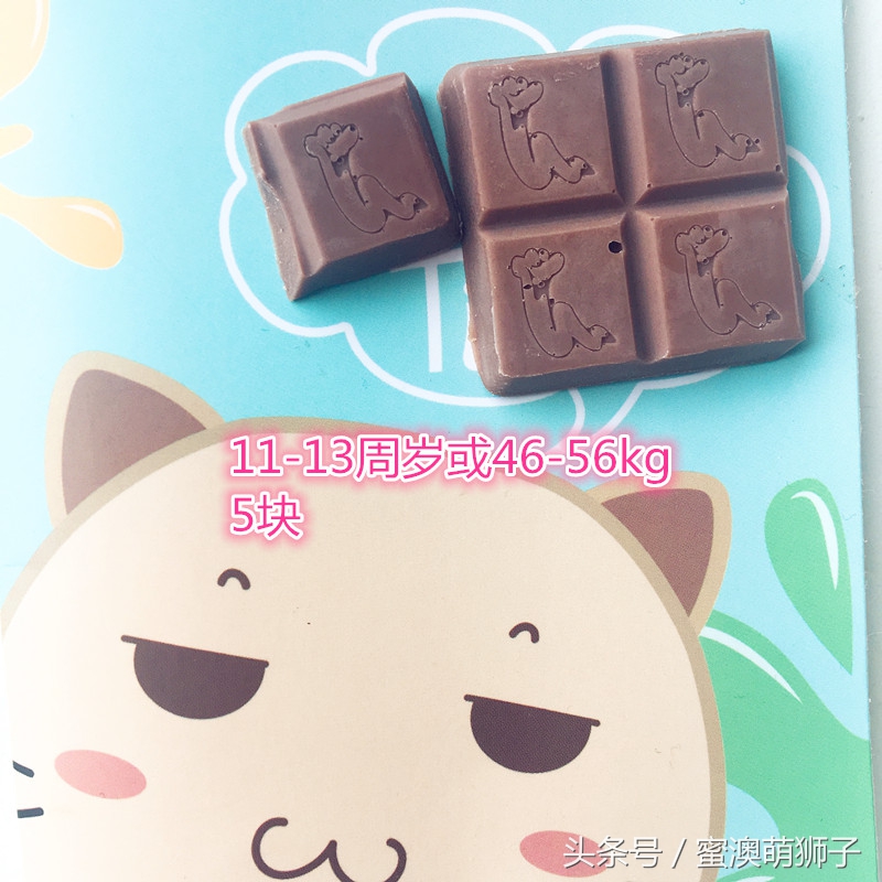 巧克力肝硬化敢不敢吃,巧克力吃多会不会影响肝脏