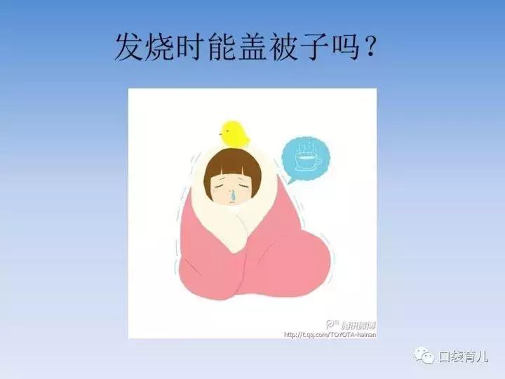 宝宝感冒了只退烧有用吗,宝宝感冒要及时看吗