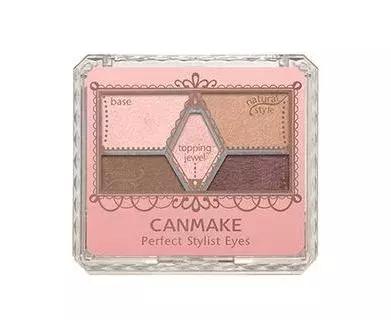 迪丽热巴用过的化妆品,迪丽热巴使用的化妆品