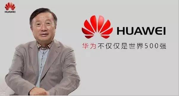 华为首次超过苹果最新的11系列,华为真的可以超越苹果吗