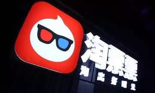 猫眼电影和淘票票哪个好,猫眼vs淘票票