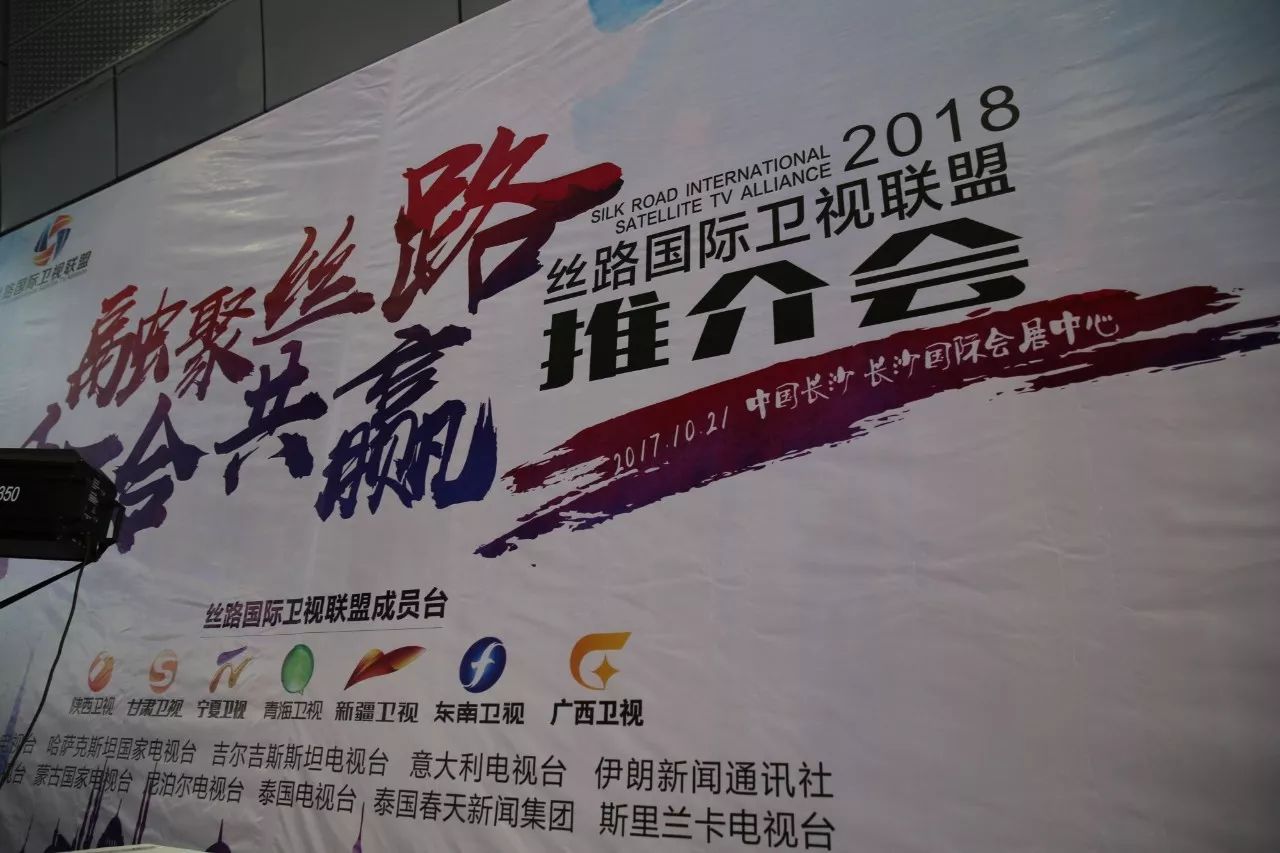 宁夏卫视今日节目单,宁夏卫视今天节目表