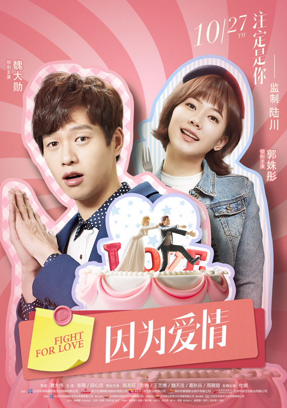 今年最好看的科幻电影是什么,一部不容错过的2019科幻片