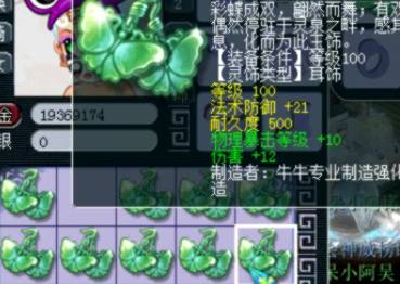 wz是什么梗啊,wz是个什么梗