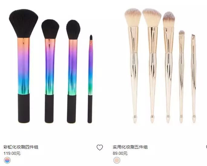 这些百元彩妆竟出自HM、Bershka？便宜好用，可替大牌！