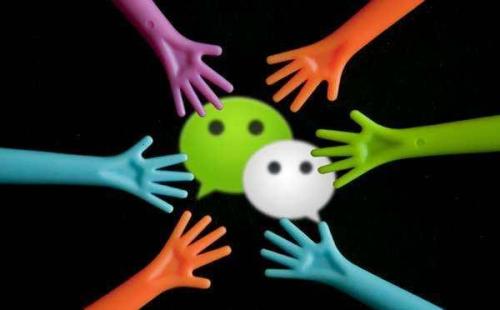 微信服务号和订阅号可以互相转换,微信服务号迁移到订阅号流程