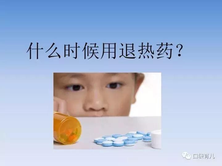 宝宝感冒了只退烧有用吗,宝宝感冒要及时看吗