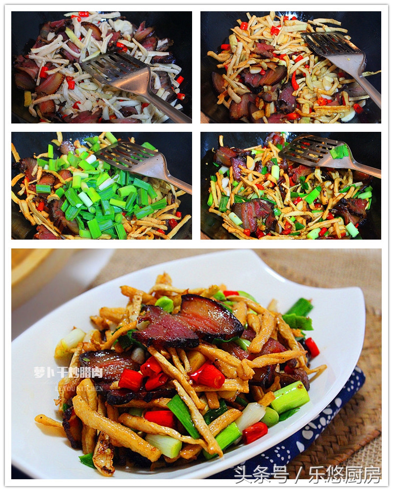 萝卜最营养的吃法,萝卜的多种做法分享好吃还简单