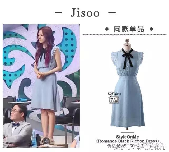 闊╃患绮夎壊琛ｆ湇濂崇敓,闊╃患濂冲洟绉佹湇