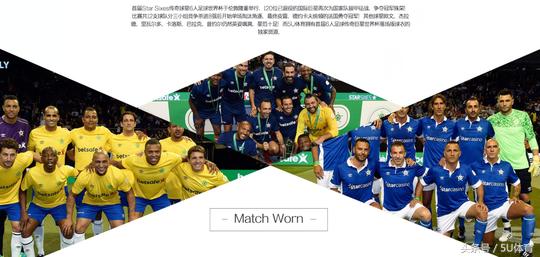 英甲北安普顿俱乐部,英甲直播北安普顿