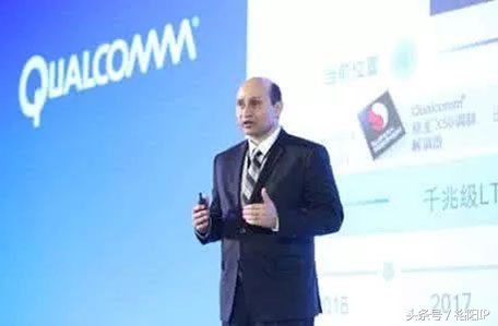 苹果vs高通,苹果与高通的世纪大战起因