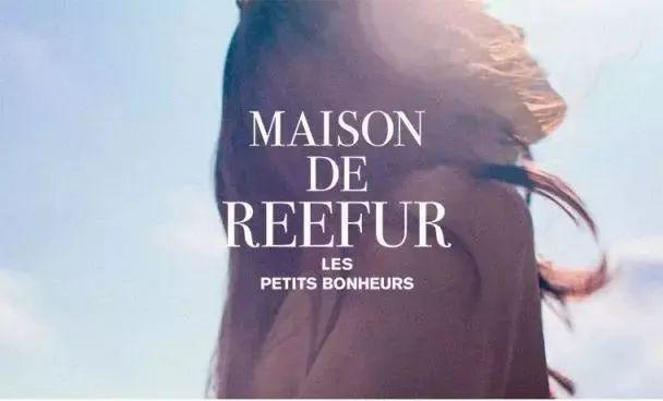 这8个日系小众品牌值得收藏,最值得买的日系品牌